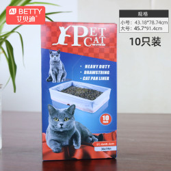 艾贝迪 BETTY 猫砂袋猫砂盆专用垃圾袋猫厕所一次性大号猫沙袋懒人免铲猫屎袋子