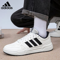 adidas 阿迪达斯 男鞋女鞋休闲板鞋防滑耐用时尚透气款小白鞋 亮白/一号黑/亮白 42