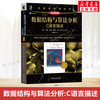 Swisse 斯维诗 有机螺旋藻 100片