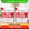 莲花 无硫碳化白砂糖 400g*2袋