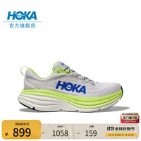 HOKA ONE ONE HOKA BONDI 8 男款跑步鞋