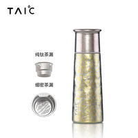 88VIP：TAIC 太可 B0429-1602 保温杯 420ml 流光金