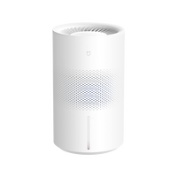 小米 Xiaomi 米家 无雾加湿器 3