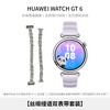 华为 HUAWEI WATCH GT 6 流光紫 41mm智能手表多维情绪健康全新骑行体验