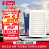 DENSO 电装 空气滤清器260331-0050(适配卡罗拉/雷凌/新威驰/雅力士/逸致/速锐/新RAV4)