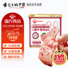 温氏 火腿午餐肉罐头340g 猪肉≥90%
