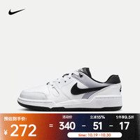 NIKE 耐克 FULL FORCE LOW 大童运动童鞋  FV5929-101 35.5