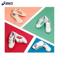 ASICS 亚瑟士 JAPAN S PS 通用款休闲运动鞋
