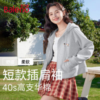 班尼路时尚休闲牛奶丝插肩袖短款开衫女2025年夏季女装花纹小狗上衣 麻灰#干巴Z狗K S