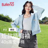 班尼路时尚休闲牛奶丝插肩袖短款开衫女2025年夏季女装花纹小狗上衣 雾霾蓝#干巴Z狗K S
