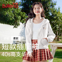 班尼路时尚休闲牛奶丝插肩袖短款开衫女2025年夏季女装花纹小狗上衣 浅花灰#干巴Z狗K XL