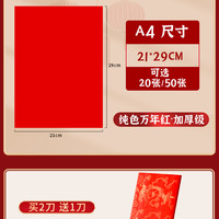 紫芳斋 中国移动官旗Apple/苹果iPhone 15 Pro Max全网通2023新品手机国行正品5G双卡钛金属