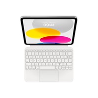 苹果 Apple 适用于 iPad (A16) 的妙控键盘双面夹