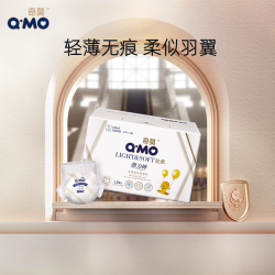 Q·MO 奇莫 Q-MO轻柔婴儿拉拉裤L64片(9-14kg)大码弹力裤尿不湿裸感超薄透气