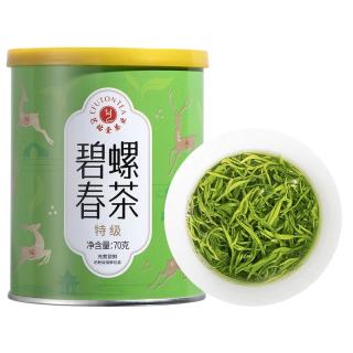 艺福堂 茶叶绿茶 2023新茶 碧螺春明前春茶江苏云雾茶茗茶70g