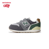 new balance BALANCE nb童鞋小中童0-7岁拼接透气舒适防滑休闲软底跑步运动鞋996RB3 23.5 （脚长13.5cm）