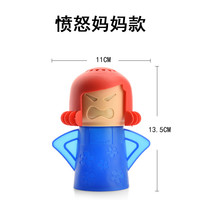 莱珍斯 创意家用愤怒微波炉清理器去油污垢清洗喷雾式微波炉清洗洁器