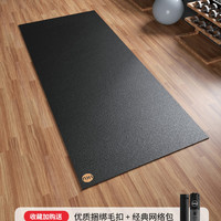 i酷 耐磨隔音减震防滑运动器材地垫 IKUPVC3 190cm*80cm*7mm/8mm