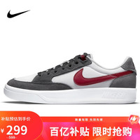 移动端、京东百亿补贴：NIKE 耐克 男女休闲鞋减震SB ADVERSARY新年红运动鞋CW7456-005灰42