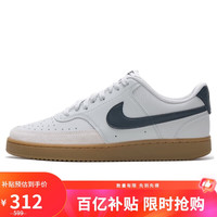 移动端、京东百亿补贴：NIKE 耐克 COURT VISION LO 男款休闲鞋 IB2998-003