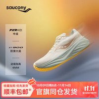 saucony 索康尼 火鸟4 通用款跑步鞋 10126611585080