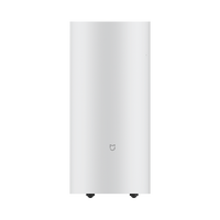 小米生活 除湿机 22L/D 小米白
