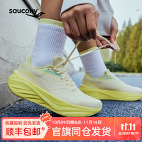 saucony 索康尼 火鸟4缓震跑鞋男女款运动鞋25年支撑轻量透气跑步训练鞋 米黄-女款 37.5