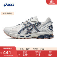 ASICS 亚瑟士 Gel-Kahana 8 男子跑鞋 1011B109-023 浅灰色 41.5