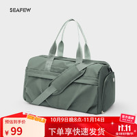 Seafew 包男士干湿分离大容量运动训练包游泳包小号短途手提旅行包女 军绿色大号-干湿分离/独立鞋仓