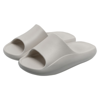 名创优品（MINISO）踩屎感拖鞋男士室内家居家用浴室洗澡防滑eva凉拖鞋 灰色42-43