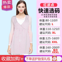 美康臣 Mikson 防辐射服孕妇装正品全银防辐射衣服女连衣裙性感蕾丝上班穿四季