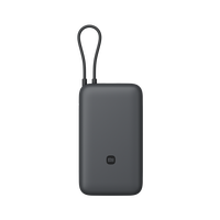 小米 Xiaomi 自带线充电宝 深灰色 20000mAh 22.5W MAX