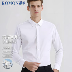 ROMON 罗蒙 纯色商务职业正装男士白衬衫工装外套长