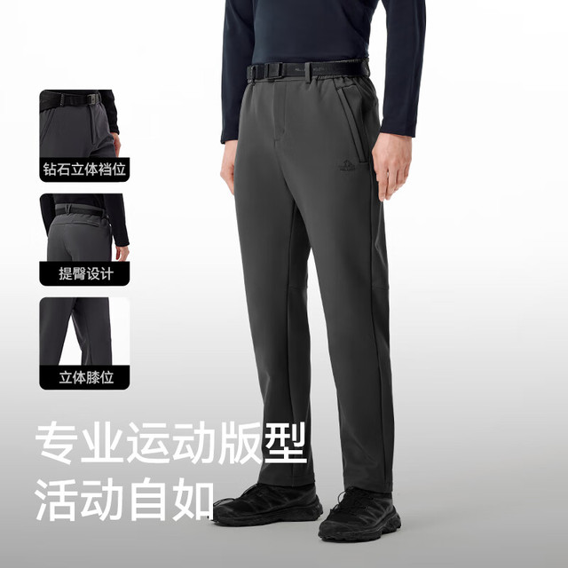 伯希和 风盾C24系列 高弹耐磨软壳裤 114307167