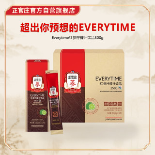 korean red ginseng 正官庄 Everytime红参柠檬浓缩液 10g*30条