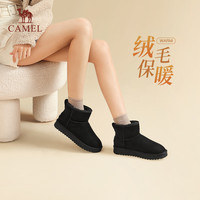 CAMEL骆驼女鞋2024冬季加绒保暖时尚雪地靴加厚棉鞋休闲短靴女
