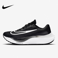 NIKE 耐克 ZOOM FLY 5 男款跑步鞋 DM8968-001