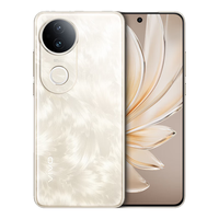 vivo S20 AI拍照 凤羽金 8GB+256GB 5G手机