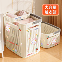 稻草熊 DOCOXO）脏衣篮+内衣筐 两件装 奶油白