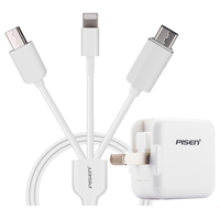 品胜(PISEN) 苹果充电器套装iPhone13快充适用于安卓小米华为苹果14/12手机数据线插头适配器