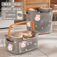 稻草熊（DOCOXO）脏衣篮大容量家用卫生间浴室洗澡洗衣篮衣服收纳提篮置物筐 绅士灰【大号+中号+内衣篮】
