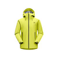  PELLIOT/伯希和 防水 户外硬壳冲锋衣  【男女同款】数字玫粉|  通用 M