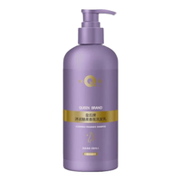 片仔癀 皇后牌沐说魅柔香氛洗发乳 410ml