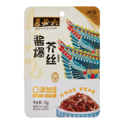 六必居 酱爆芥丝 喝粥下饭咸菜 70g*5袋 0添加防腐剂 中华
