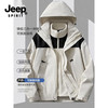 JEEP SPIRIT 吉普吉普冲锋衣三合一男女同款秋冬季
