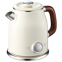 美的 艺术家电热水壶  烧水壶自动断电保温一体  1.6L大容量 精准控温 63-Q