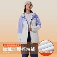 361°361连帽风衣男女2025秋季防风梭织加绒保暖外套运动上衣冬装