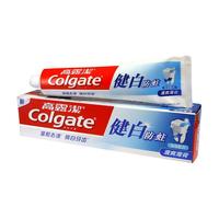 高露洁健白防蛀牙膏140g清新口气清爽薄荷温和家庭正品包邮批发