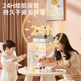 亿可熊（iicobear）消毒柜婴儿奶瓶消毒器带烘干一体紫外线消毒机宝宝家用无汞灯珠 【304不锈钢层架】 20L 消毒烘干保管