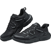 斯凯奇（Skechers）男鞋秋季网面运动跑步鞋百搭舒适软底休闲鞋健步鞋210963 全黑色/BBK 41.5